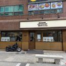 촌놈밥상 이미지