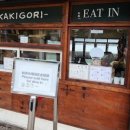 대만반점 이미지