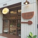 소코아 부천점 이미지