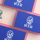 시안농장3 네이버블로그