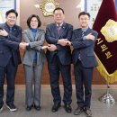 안성시의회 이미지