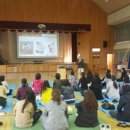 동주중학교 이미지