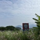 통영옻칠미술관 이미지