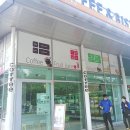 카페 파수꾼 이미지
