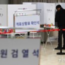 인천원예협동조합 이미지