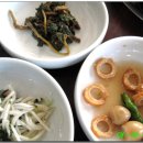 문산제일염소불고기 이미지