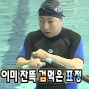 펠리체펜션 이미지