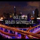 커리어랩스 이미지