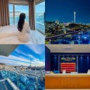 부산광역시 중구청 | 부산 남포동 호텔 추천 매그넘 남포 26년 신상 숙소
