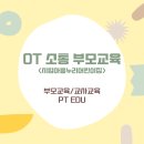 시립아름누리어린이집 네이버블로그