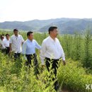 신화농장 이미지