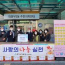 경기도의료원 의정부병원
