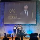 프라임서비스주