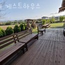 수지게스트하우스 이미지