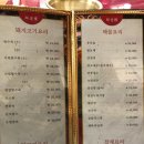 취애루 - 김포시 | 취애루