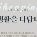 다담다 이미지