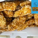 교촌치킨(효자점) 이미지