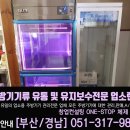 씨엔씨제과점 이미지