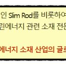 오씨아이드림 주식회사