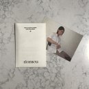 유니크리 | 데일리 목걸이 추천, 리오므 riomeu 목걸이 후기