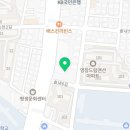 송천고은미래의원 이미지