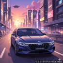 처인중앙현대서비스