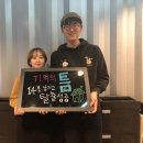 [강남 방탈출]엑스케이프 강남점 기억의 틈, 리얼해서 놀랐던 후기