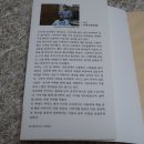 영창당한의원 네이버블로그