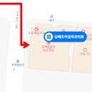 김혜은여성외과의원 이미지