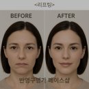 페이스샵 네이버블로그