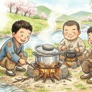 도랑가
