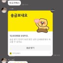 머꾸가 | 알맹이 있는 말과 삶