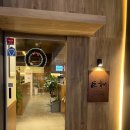 세븐일레븐 경산옥산중앙점 | 경산 갈비찜 맛집 거송갈비찜 셀프바 구성 탄탄한 옥산동 맛집