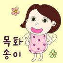 목화송이 협동조합 이미지