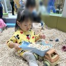 서울형 키즈카페 자양4동 1호점(꾸미팡팡 놀이터) 후기