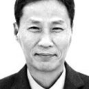 기고을식품