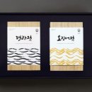 해성식품