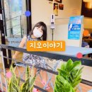 바른치킨 양주옥정신도시점