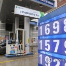 감산주유소 이미지