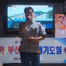 박성조 港町 涙町 別れ町 이미지