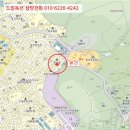 광진 자양로50길 이미지