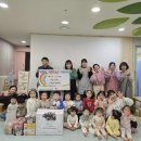 푸르지오 어린이집 이미지