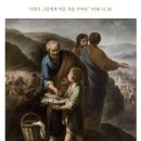 이어(二魚)
