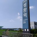 두정택지2 이미지