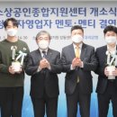 우리종합컨설팅 이미지