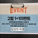 진제길 이미지