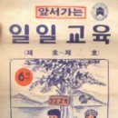 연구단지운동장(건너편) 이미지