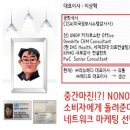 (주) 메디프 이미지