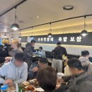 맛짱네 | [성신여대] 아라네왕족발보쌈 돈암시장 족발맛집
