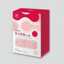 바이오 포스트 이미지